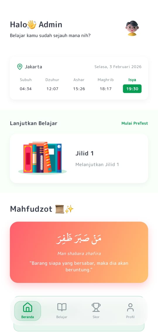 QuranLab App Home Screen